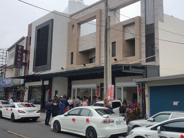 景地文旅的最新消息圖片